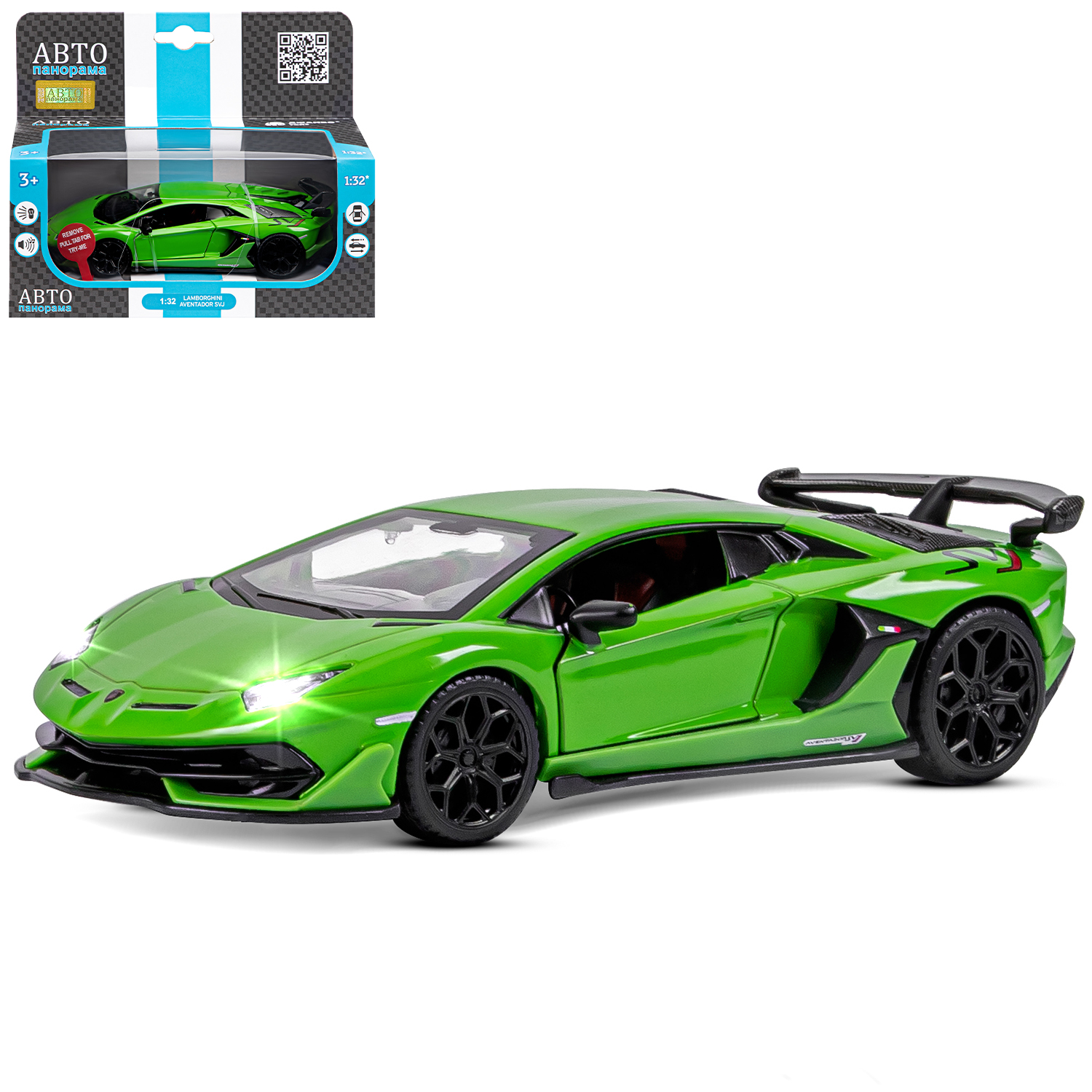 ТМ Автопанорама Машинка металлическая 1:32 Lamborghini SVJ, зеленый,  открываются двери и багажник купить на самой большой базе игрушек в  Воронеже за 1 064.30 руб., код 3200498